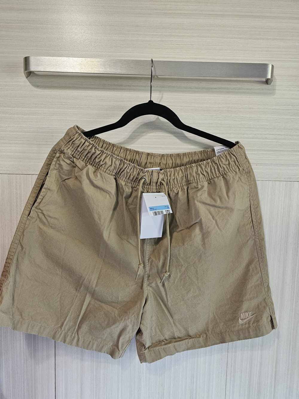Nike Men's Tan Athletic Drawstring Shorts